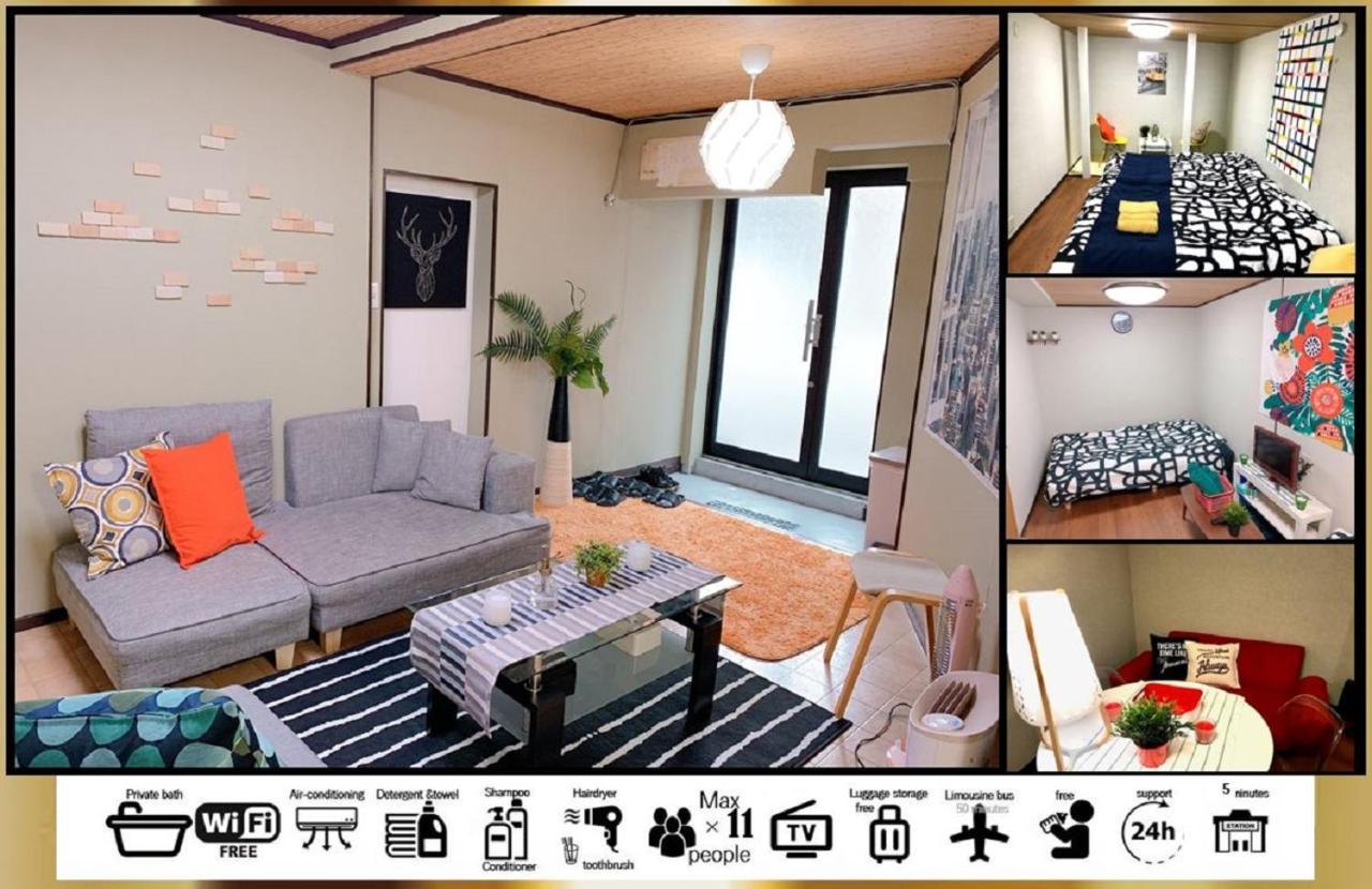 Goodstayhostel鶴橋戸建て 오사카 외부 사진