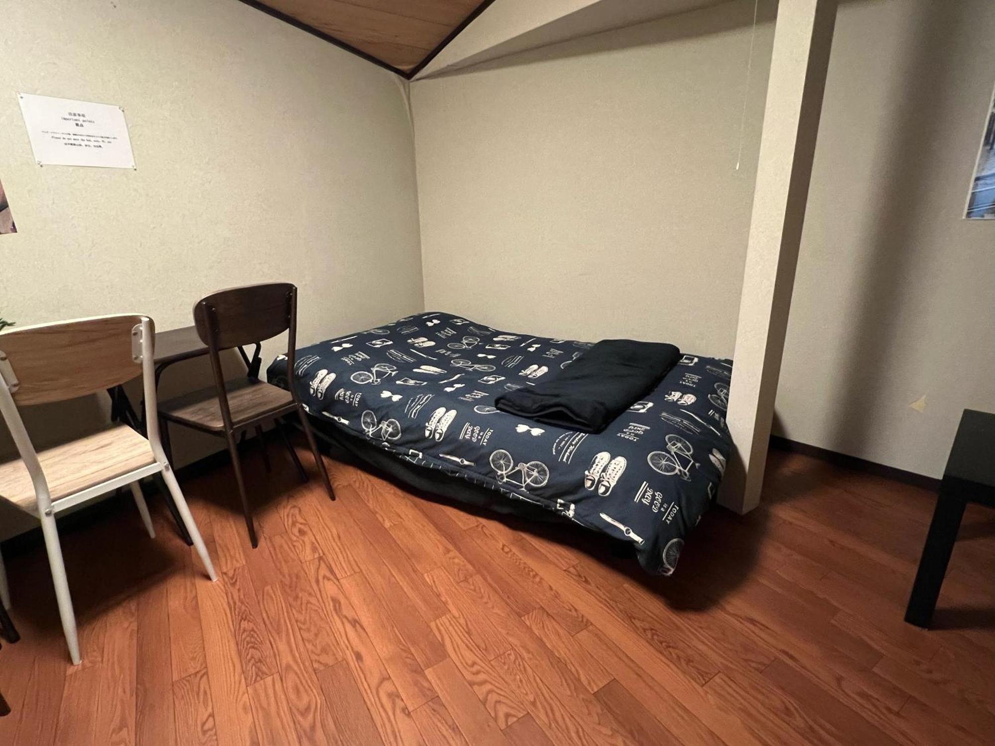 Goodstayhostel鶴橋戸建て 오사카 외부 사진